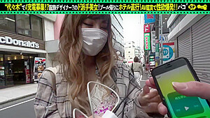 0002574_Japanese_Censored_MGS_19min