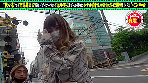 0002574_Japanese_Censored_MGS_19min