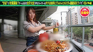 0002582_日本人女性が隠しカメラされる素人ナンパのエチ合体