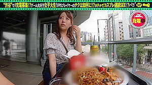 0002582_日本人女性が隠しカメラされる素人ナンパのエチ合体