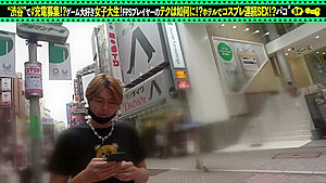 0002582_日本人女性が隠しカメラされる素人ナンパのエチ合体
