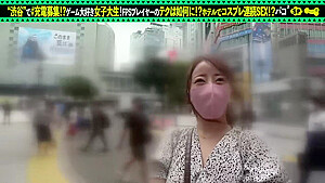 0002582_日本人女性が隠しカメラされる素人ナンパのエチ合体