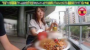 0002582_日本人女性が隠しカメラされる素人ナンパのエチ合体