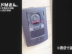 潮吹き社長令嬢903wwwwwwwwwwwwwww