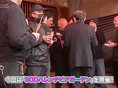221207夏の素人たちの大胆セックスf1