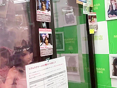 A ❤(oｖo｡) Jav