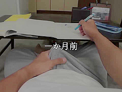 AGSP61 Cuuuuuuty asiaaan porn OH YEAH