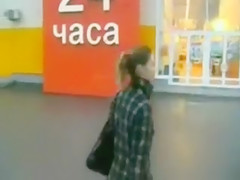 Amateur Hipster Couple Fucking in Public Place