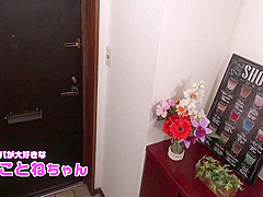 Amazing Sex Scene Small Tits Exotic , Watch It