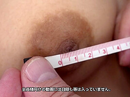 Aoi Mizoguchi Japanese Video