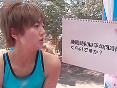 Asian Outdoor, Censored Amateur