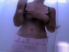 , Changing Room, Movie Full Version