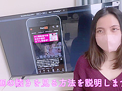 Crazy Adult Movie Handjob Watch , Check It
