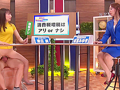 ETKZ37 Awesome Japanese cool BABE