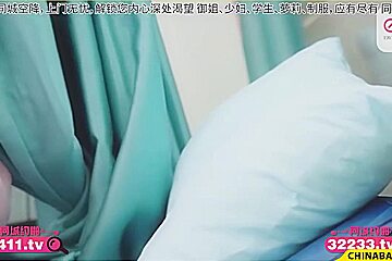 Exotic Porn Clip Handjob Crazy Only Here