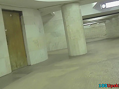 Free upskirt videos demonstrate a chubby woman