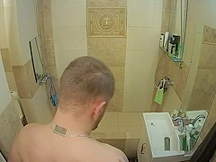 Hidden From Shower Room