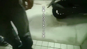 Horny porn movie Amateur watch like in your dreams