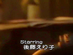 Hottest Japanese chick Eriko Goto in Fabulous Lingerie, Handjobs JAV video