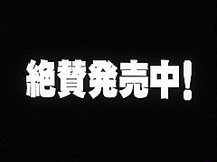 Hottest Japanese slut Yui Ikawa in Best Facial, Small Tits JAV clip