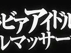 Incredible Japanese whore in Fabulous Amateur JAV movie