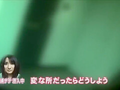 Investigate Reporter In Bondage 2