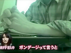 Investigate Reporter In Bondage 2