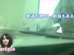Investigate Reporter In Bondage 2