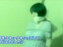 Investigate Reporter In Bondage 2
