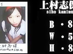 Japanese amateurs play half part6