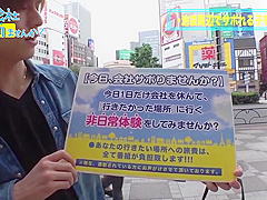 Nipponese Lewd teen 18+ Thrilling Sex Clip