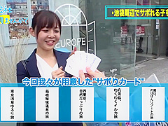 Nipponese Lewd teen 18+ Thrilling Sex Clip