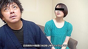 Noriko Nakagawa Japanese Movie
