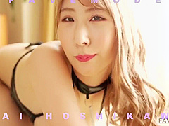 Pantyhose Tights Big Ass Big Tits Lewd Talk With Yui Kawana