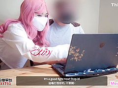 Sexy Roommate Ruin My Game Creampie Payment In Her Pussy