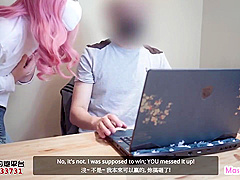 Sexy Roommate Ruin My Game Creampie Payment In Her Pussy