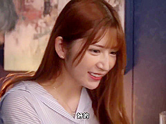 Ssis-783 [sub] When My Beautiful Boss Who Everyone Is L