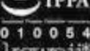 TXM288-QVZAGXHKXK168960162