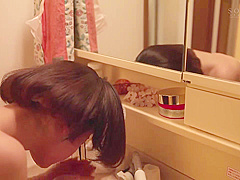 UHTG78 Good Japanese cool BABE