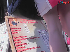 Unforgettable accidental upskirt video with brunette