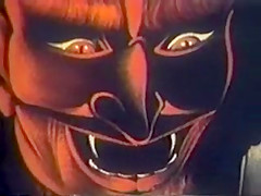 Vintage Mostly Oral (Nice Facial)