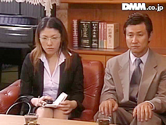 Vs 730 Japanese Slave Secretary 39