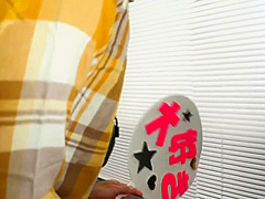 WJDZ60 Cuteeeee japaneeseeee cooooool AHHHHH