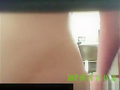 Wife caught on can after shower