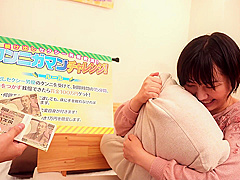 ZLEA80 Nice Japanese SEX BABY