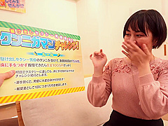 ZLEA80 Nice Japanese SEX BABY