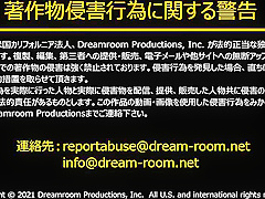 【無】debut Vol 65 〜 輝月あんり 1