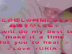 個人撮影